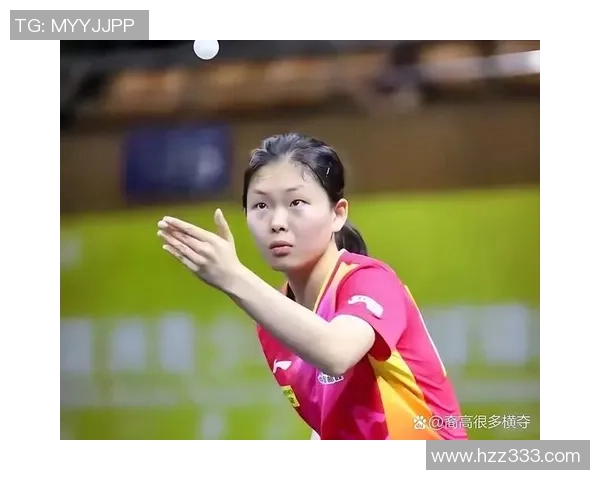 张芳专访揭秘乒乓球成功秘诀与背后故事分享